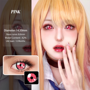 Kitagawa Pink