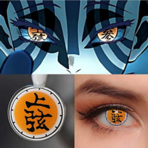 Akaza2